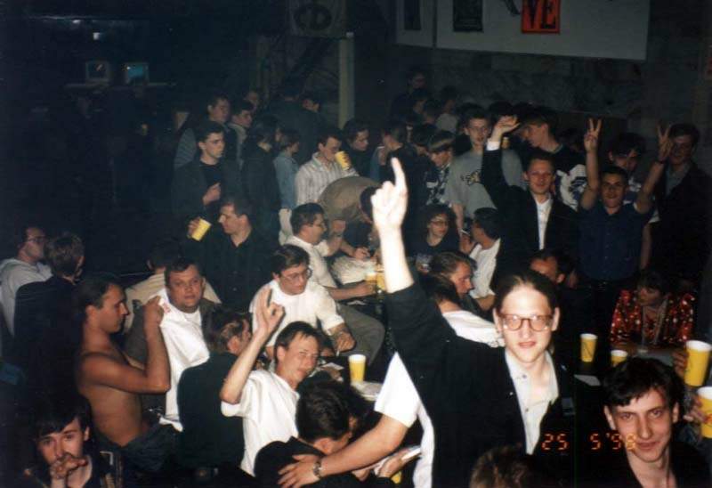 сисопка в BSB