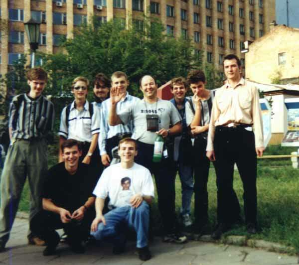 люди фотографируются